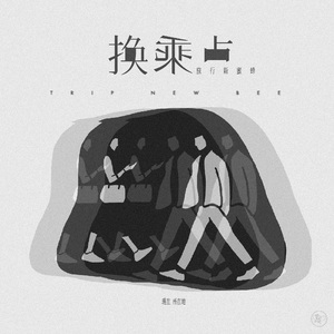 免费国产凹凸在线视频
