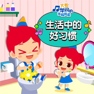 免费国产凹凸在线视频
