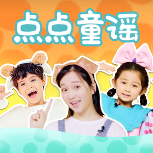 免费国产凹凸在线视频
