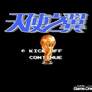 免费国产凹凸在线视频
