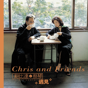 免费国产凹凸在线视频
