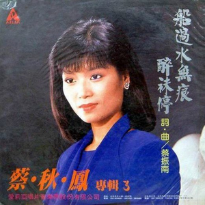 免费国产凹凸在线视频
