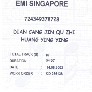 免费国产凹凸在线视频
