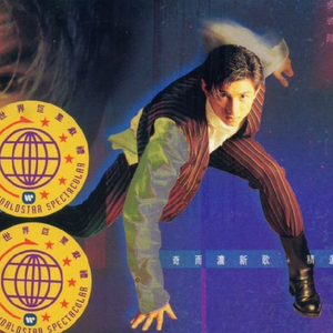 免费国产凹凸在线视频
