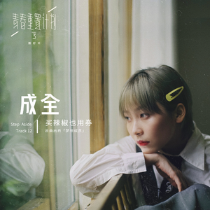 免费国产凹凸在线视频
