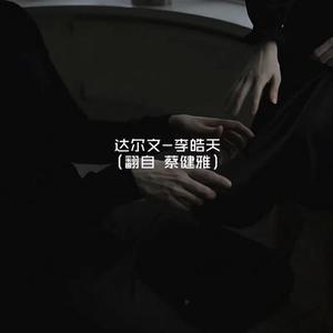 免费国产凹凸在线视频
