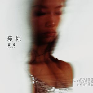 免费国产凹凸在线视频
