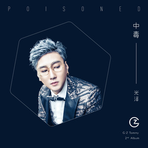 免费国产凹凸在线视频
