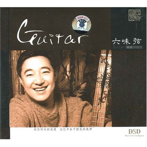 免费国产凹凸在线视频
