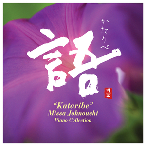 免费国产凹凸在线视频
