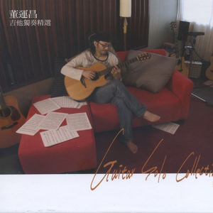 免费国产凹凸在线视频
