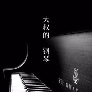 免费国产凹凸在线视频
