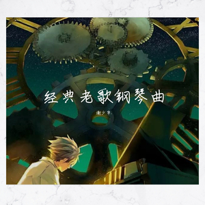 免费国产凹凸在线视频
